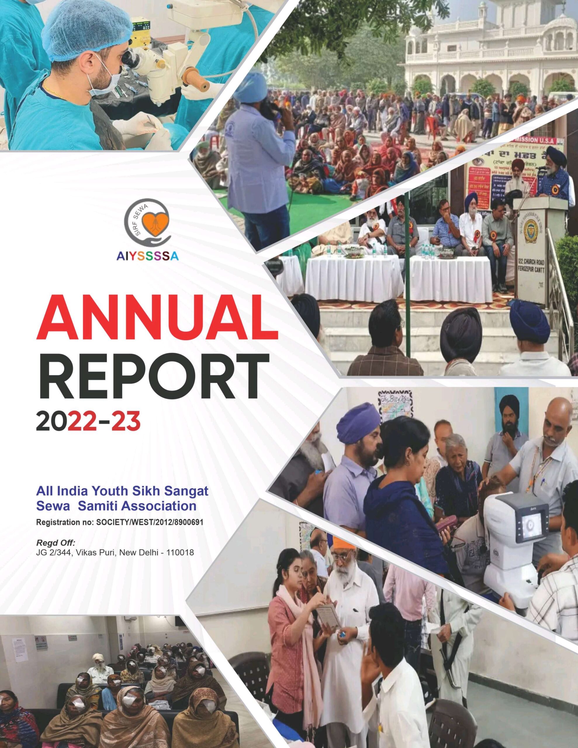 Sikh Samiti Annual Report